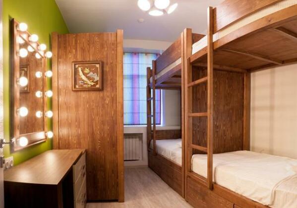 Sweet Home Hostel Irkutsk - Photo2