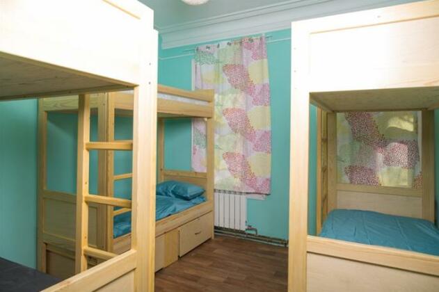 Ushanka Hostel - Photo2