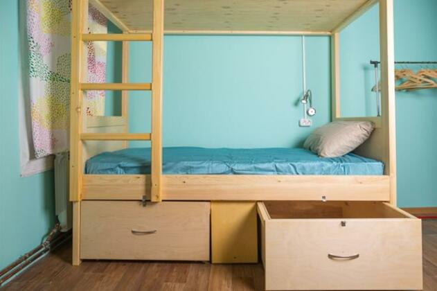 Ushanka Hostel - Photo5