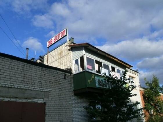 VIS Motel - Photo2