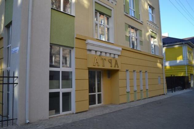 Arta Hotel Ivanovo - Photo4