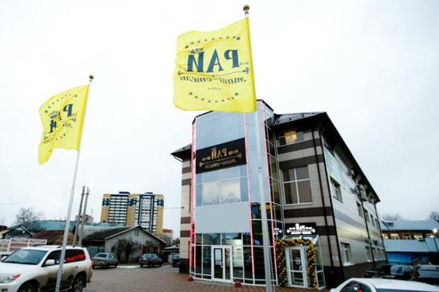 Hotel Rai Ivanovo