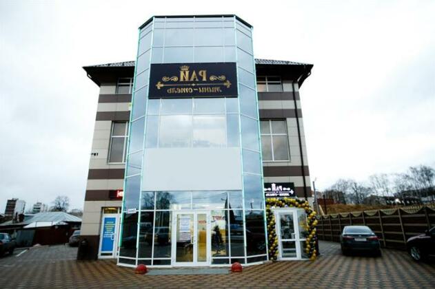 Hotel Rai Ivanovo - Photo2