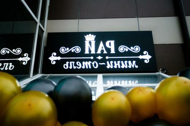 Hotel Rai Ivanovo - Photo3