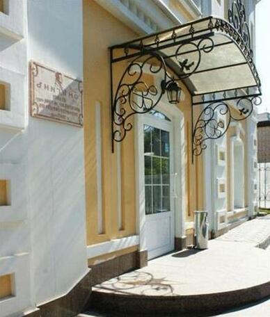 Onegin Hotel Ivanovo - Photo2