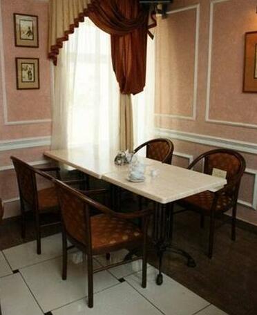 Onegin Hotel Ivanovo - Photo4