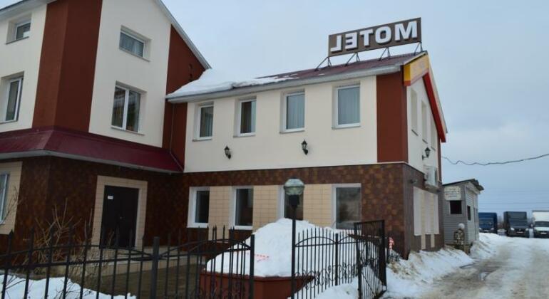 Postoyaly Dvor Inn Ivanovo