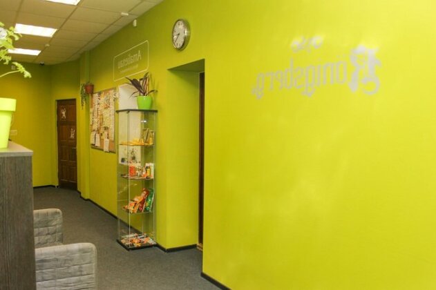 Amalienau Hostel & Apartments - Photo3