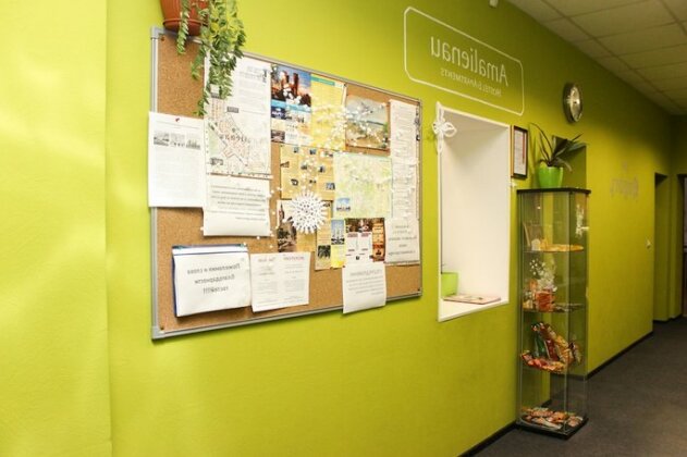 Amalienau Hostel & Apartments - Photo4