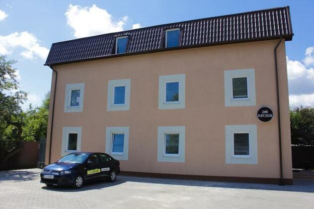 Big Hostel + Mini Hotel - Photo2