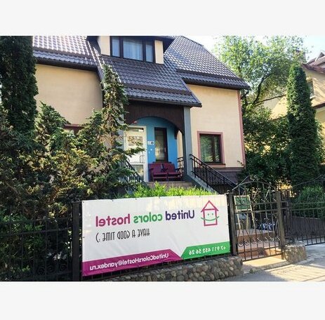 United Colors Hostel - Photo2