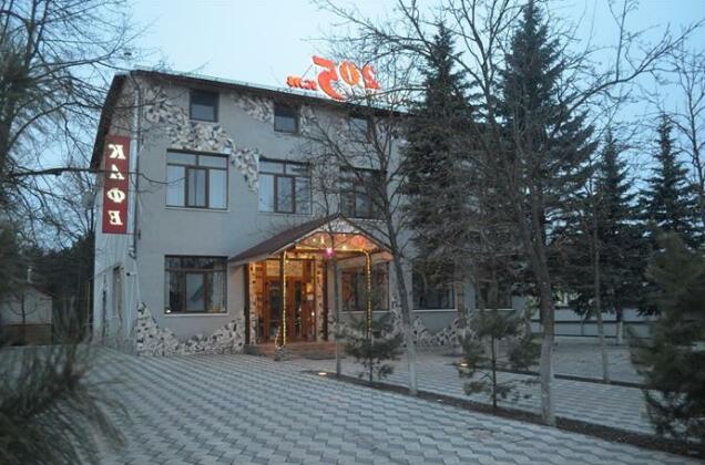 205km Motel
