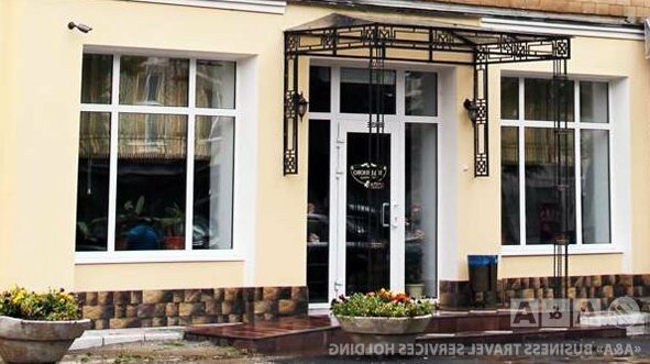 Hotel Lyudinovo