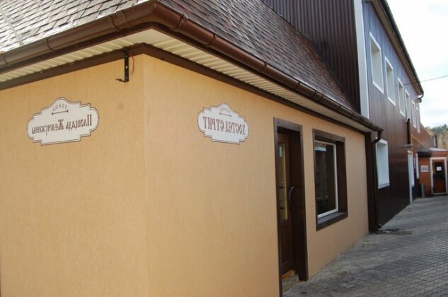 Oversleep Hostel