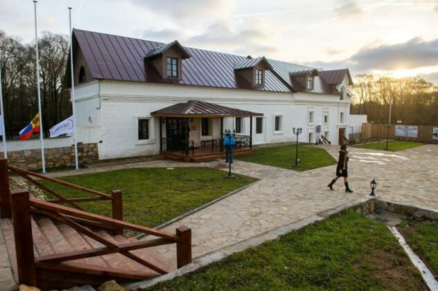 Goncharov Park-Hotel - Photo4