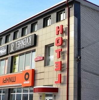 Hotel Absolut Kaluga