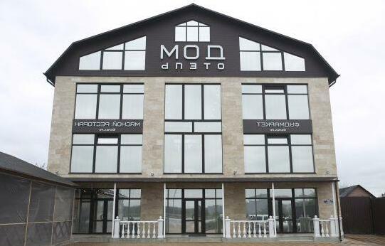 Hotel DOM Kaluga - Photo5