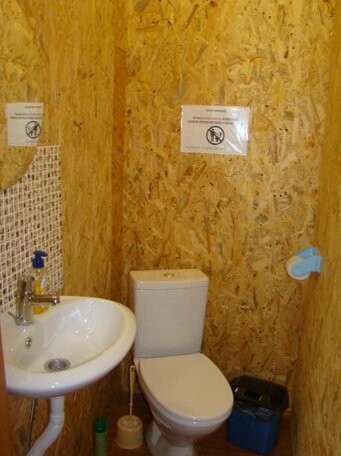 Kartoshkino hostel - Photo5