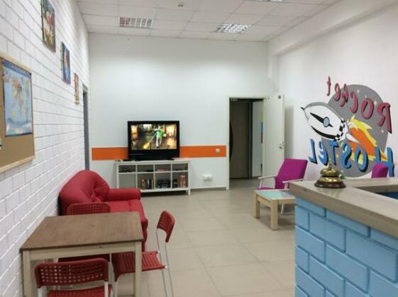 Rocket hostel - Photo3