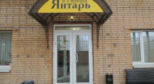 Hotel Yantar Kamenka