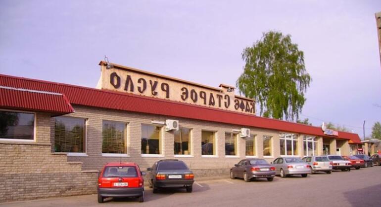 Photo 4