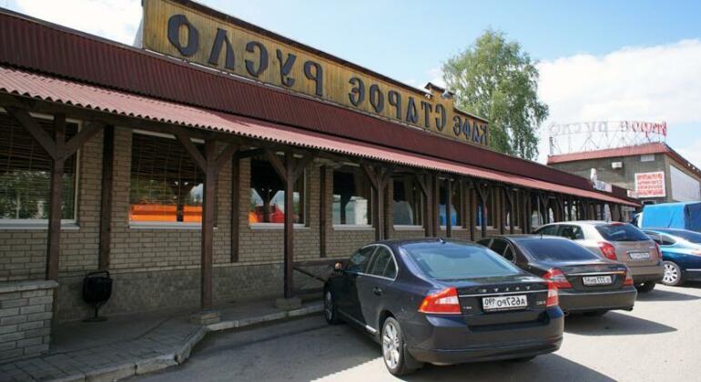 Staroe Ruslo - Photo2