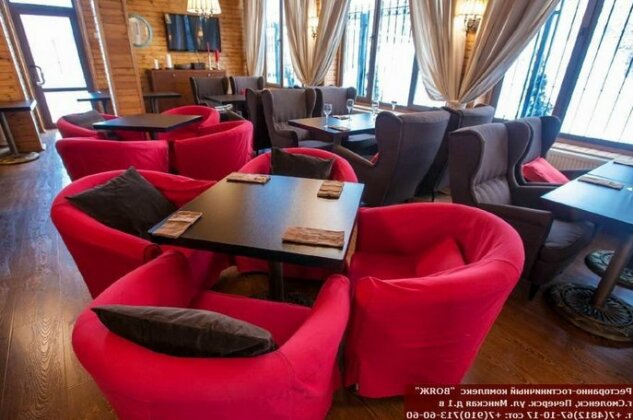 Voyazh Hotel Kamenka - Photo4