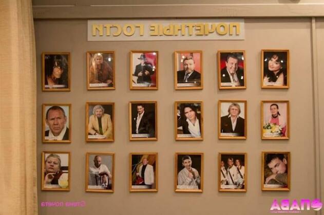 Opava Hotel - Photo2