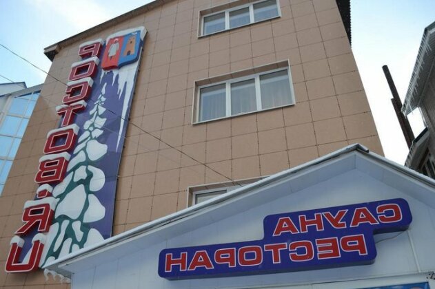 Rostov ru