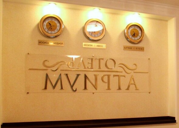 Atrium Kashira Moscow Oblast - Photo4
