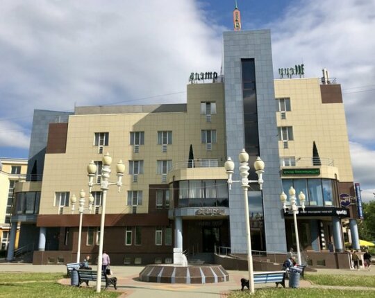 Sherr Hotel