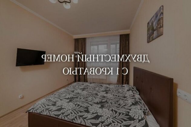 Apartment at Sibgata Hakima - Photo2