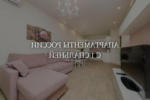 Apartment at Sibgata Hakima - Photo4