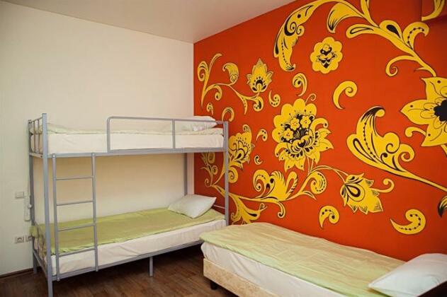 Hostel Kukuruza Kazan - Photo3