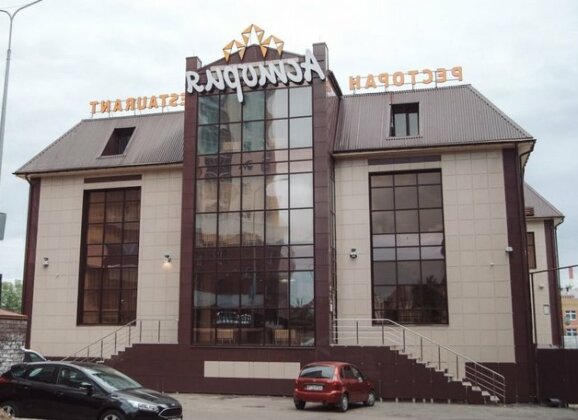 Hotel Astoria Kazan