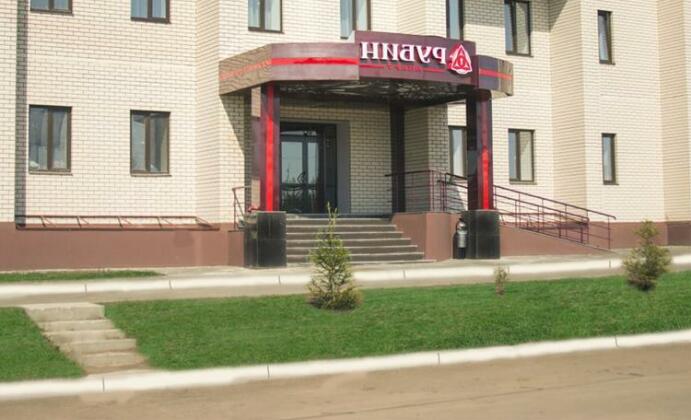 Hotel Rubin Kazan - Photo3