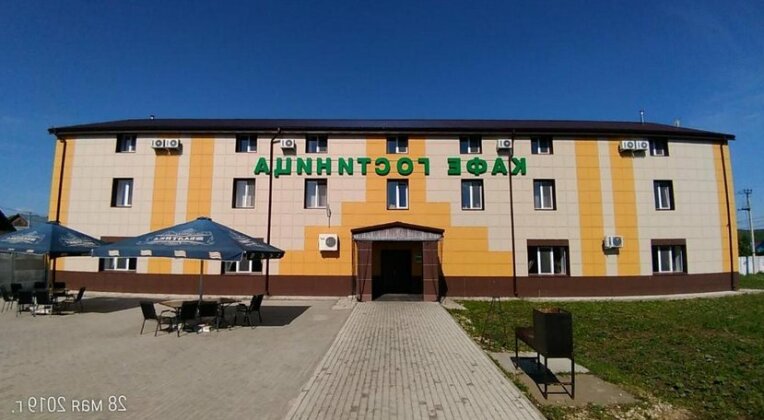 Kuralovo