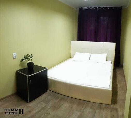 Magic Hostel - Photo3