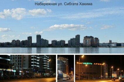 Na Naberezhnoj Kazani Apartments