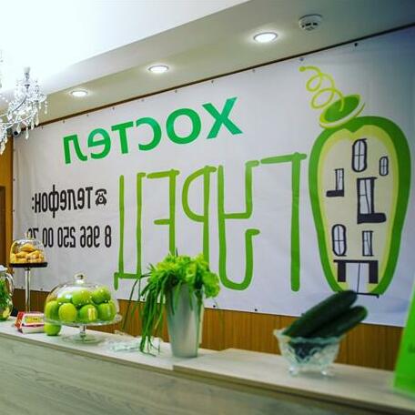 Ogurec Hostel - Photo4