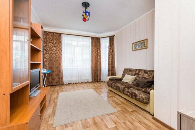 Okolo Kremlya Apartments Kazan