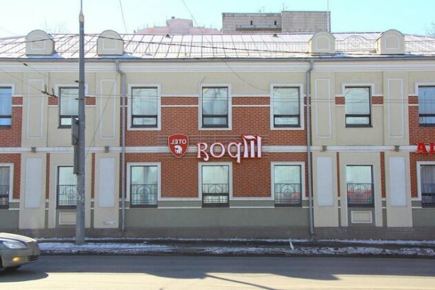 Troya Hotel - Photo2