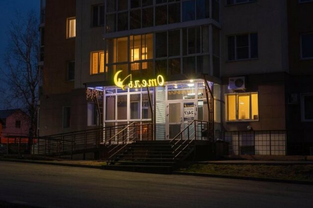Luna Hotel Kemerovo