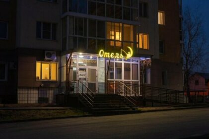 Luna Hotel Kemerovo