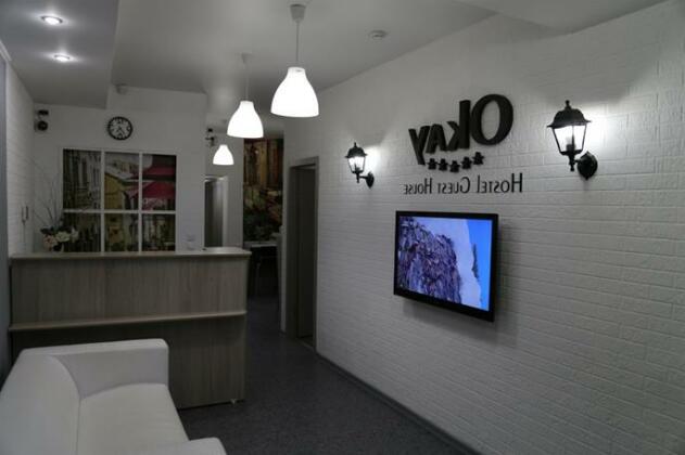 OkayHostel - Photo2