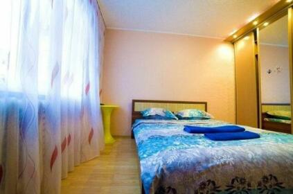 Apartamenty Kvartiry24 Frunze 14