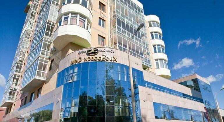 Boutique Hotel Khabarovsk City