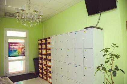 Hostel Rainbow Khabarovsk