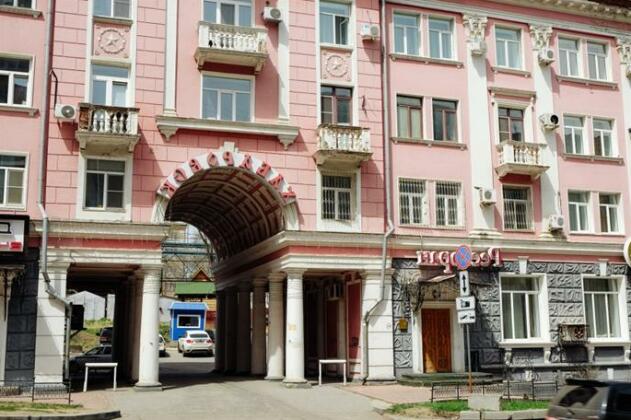 Hotel Khabarovsk