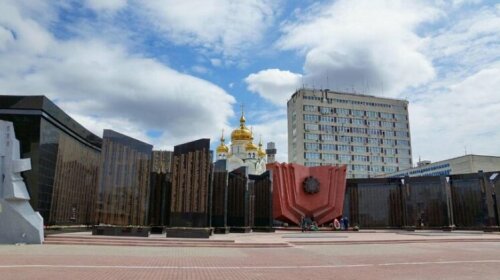 Hotel RIF Khabarovsk